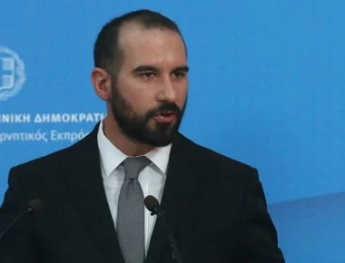 Τζανακόπουλος: «Η ελληνική κυβέρνηση δηλώνει «παρούσα» στο Athens Pride»